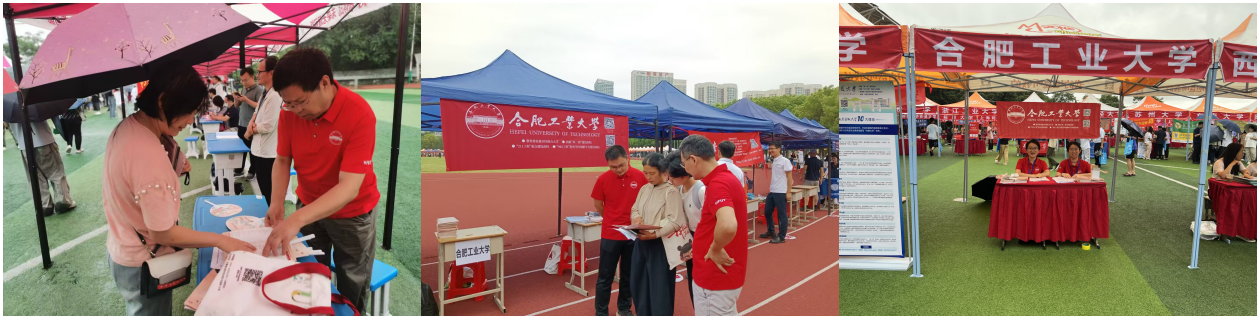 张鑫、丁正平、杨冉冉、韩雪老师在襄阳、宜昌开展招生宣传